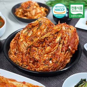 HACCP인증 전통식품 국내산 100% 전라도 포기김치 2kg/3kg/5kg/10kg