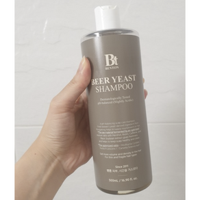 [본사정품] 0.5L 1P 벤튼 맥주효모 샴푸 벤튼맥주효모샴푸 맥주효모샴푸 맥주샴푸 Shampoo 탈모기능성샴푸, 2세트, 500ml