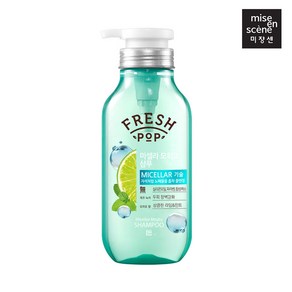 미쟝센 프레시팝 샴푸/컨디셔너 500ml, 02 두피 프레시 컨디셔너 500ml, 1개