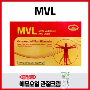 네이쳐스탑 혈관건강 MVL 옥타코사놀 폴리코사놀 실리마린 밀크씨슬 30캡슐, 30정, 1개