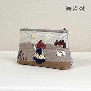 빨간바늘퀼트 퀼트파우치 만들기 재료 패키지 KIY DIY, 1개