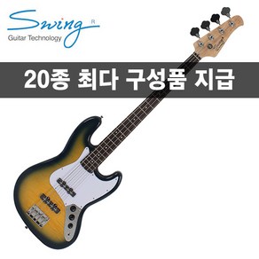 [20가지사은품]스윙 베이스 기타 Jazz King Plus Blue Bust, 1개