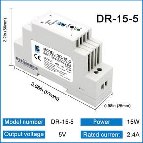 LCTC 스위칭 전원 공급 장치 산업용 변압기 소량 DR 15 60/100 DIN 레일 5V 12V 24V 4 2A 6 5A, 1개