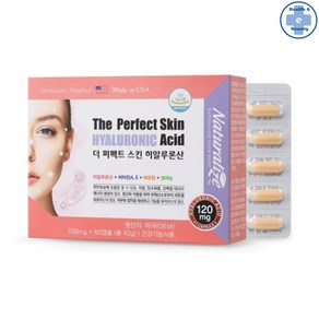 네추럴라이즈 더 퍼펙트 스킨 히알루론산 700mg 2개월분 피부보습 이너뷰티, 60정