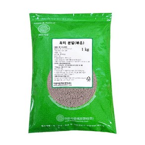 이든 국산 볶은 흑미 분말1kg 흑미 가루, 1kg, 1개