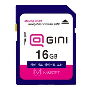 SD카드 16G 쌍용자동차 티볼리 TIVORI 에어 지니3D 업데이트포함, 16GB