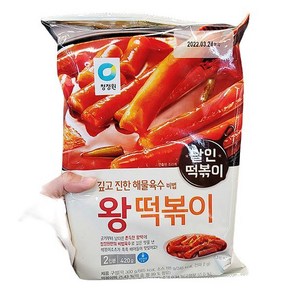 청정원 왕떡볶이