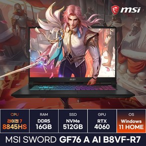 MSI Swod GF76 A AI B8VF-R7 라이젠7-8845HS RTX4060 가성비 고사양 게이밍노트북 (Win11) / ICDI, WIN11 Home, 16GB, 512GB