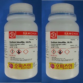 아황산수소나트륨; 중아황산나트륨 (ko)/Sodium hydogen sulfite 58.5% [EP]500G 1KG [실험시약], DAE, 1개, 500ml