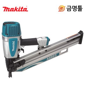 마끼다 AN923 타정기 50-90mm타정기못사용 PM30카플러포함 NR90AE동급 파렛트작업, 1개