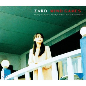 [CD] Zad (자드) - Mind Games, Being Music, CD