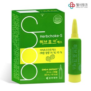 [조아제약] 허브쵸크 에스 20mlx3앰플 아티초크건조엑스 6000mg, 3개, 20ml