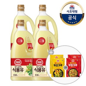 [사조대림] 해표 콩기름1.8L x4개+튀김/부침가루1kg x2개, 1개, 1.8L