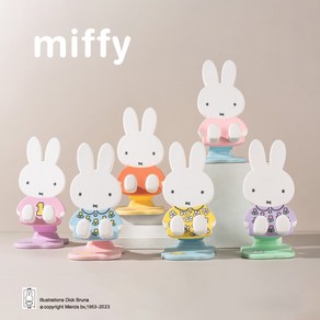 미피 정식 라이센스 MIFFY 핸드폰 거치대 태블릿 거치대 미피 친구들2