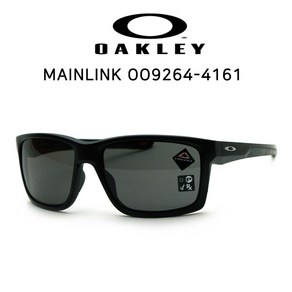 OAKLEY 오클리 선글라스 메인링크 MAINLINK OO9264-4161 큰사이즈