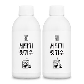 깔끔대장 세탁기 씻기수 세탁조세정제