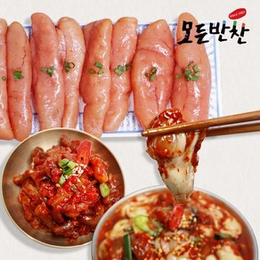 [모든반찬] 명품젓갈 3종세트 명란젓무색+낙지젓+어리굴젓 1.2kg(400g x 3종)