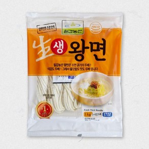 [칠갑농산] 생왕면 1kg, 1개