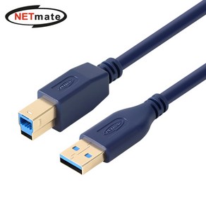 넷메이트 NM-UB320DB USB3.0 AM-BM 케이블 2m (블루), 상품선택, 1개