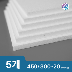 티맥스 EPS 압축 공예용 사각 스티로폼 450 x 300 x 20mm 5개, 1개