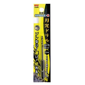 게코 코발트 숏타입 기리 임팩 드릴날 드라이버용 스텐용 일제, 4.5mm, 1개