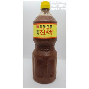 엄어향 울산강동정자(영동식품)액젓600g/1kg/1.5kg/2kg김장조미국간장밥도둑감칠맛무침절임/진국/진젓/진한액젓/액젓/맑은액젓, 멸치진젓1.5kg, 1개, 1.5kg