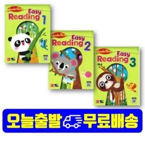 WondeSkills Easy Reading 원더스킬스 이지 리딩 1 2 3 선택구매, Easy 1