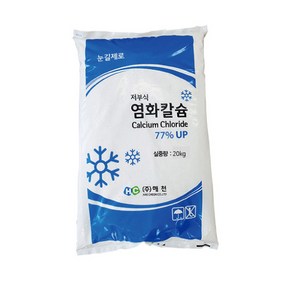 국산 염화칼슘 77% 20kg/저부식 고함량 제설제 제습제, 1개, 20kg