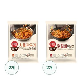 햇반쿡반 닭갈비볶음밥 2개+차돌깍두기볶음밥 2개, 1개