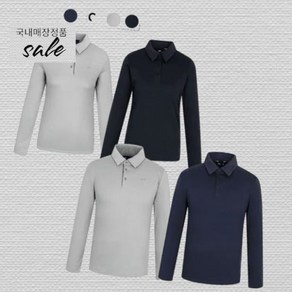 네파 NEPA 최초가 129 000원 남.여 폴라텍 베이직 기모 폴로티셔츠 - 7J75243 7J85243 600145