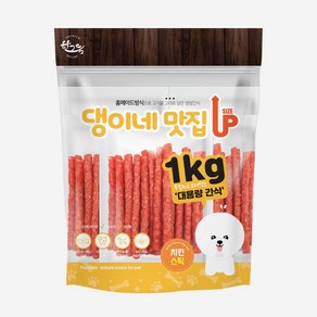 댕이네맛집 실중량1kg 반려견간식, 1kg, 1개