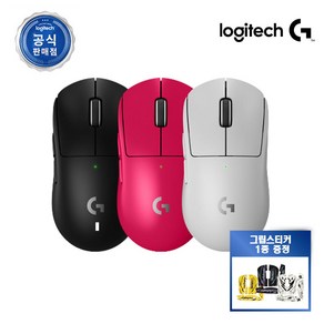 로지텍코리아 로지텍G G PRO X SUPERLIGHT2 무선 게이밍 마우스 지슈라2 (그립스티커), 핑크마우스(그립스티커)