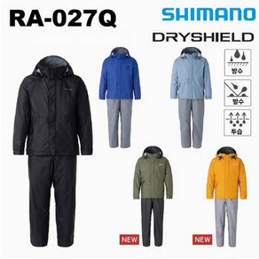 SHIMANO 낚시복 집업 후드 자켓 방수 통기성 슈트 바람막이 바지 세트 RA-027Q