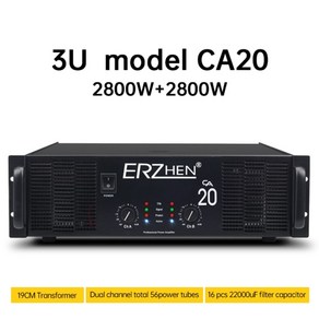 오디오앰프 erzhen 84 전용 전문 파워 5000w x2 채널 파워 서브우퍼 전문