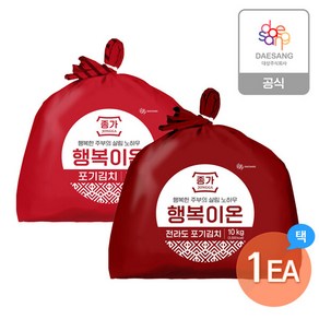 H. 종가 행복이온 포기김치 10kg (중부식/전라도) 택1