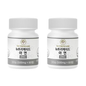 뉴트리메이드 아연 500mg x 60정