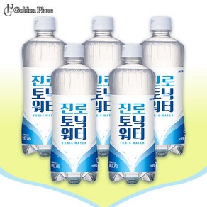 진로 토닉워터 오리지널 600ml 5개 에이드 하이볼 소토닉 G