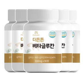 베타글루칸 식약처인증 맥주효모 표고 영지 버섯 균사체 정 알약 캡슐 면역 가족 HACCP, 90정, 5개