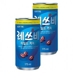 [sunbe] 롯데 레스비 마일드 커피, 30개, 175ml
