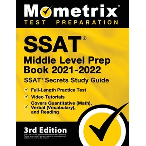 (영문도서) SSAT Middle Level Pep Book 2021-2022 - SSAT Secets Study Guide Full-Length Pactice Test ... Papeback, Mometix Media LLC, English, 9781516719167