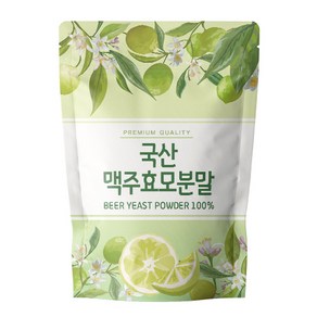 닥터릴리 맥주효모 분말 가루 국산