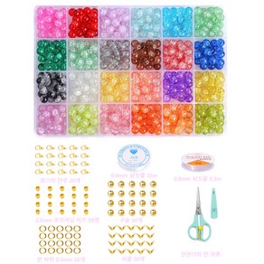 480 Pcs 유리 구슬 8mm 된보석 만들기 DIY 구슬 프로젝트 팔찌 목걸이 귀걸이에 대 한 크리스탈 구슬, 깨진 유리구슬, 1세트