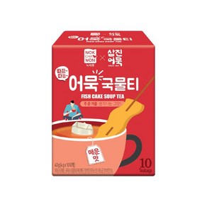 [녹차원] 따끈따끈 어묵국물티 매운맛 10티백, 10개, 40g