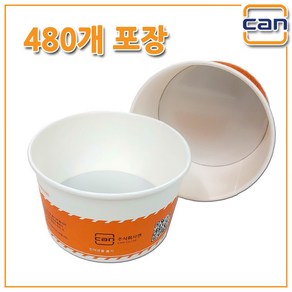 IH5600 이지쿡 (주)캔 신상품 라면끓이는기계 인덕션/종이용기사용/정수필터장착/수도및생수통연결