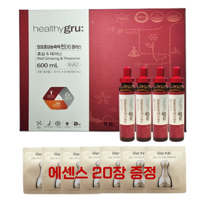 헬시그루 발효홍삼농축액 천 플러스 20ml x 30개 / 1개월분/ 에센스 샘플 증정