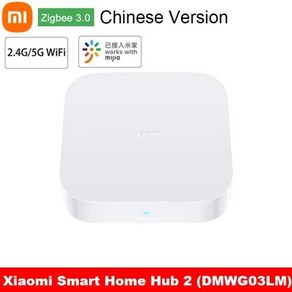 샤오미 스마트 홈 허브 2 지그비 30 지능형 멀티 모드 게이트웨이 와이파이 블루투스 메쉬 Mijia Mihome 5GHz 24GHz, 04 add EU adapte, 1개