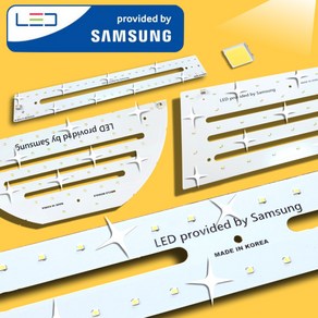 삼성LED 모듈 (사각/원형/거실/방/주방/욕실) 50W 25W 국내제작 플리커 프리