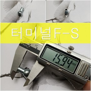 헬스기구 웨이트기구 케이블 마감재 와이어 부품 터미널ABCDEF 돼지코 프리미엄B, 터미널F-S