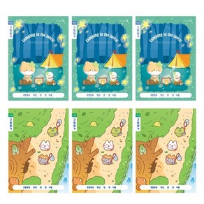 모닝글로리 초등 1-2 그림일기장 A 1면1일 2종 x 3p 세트, 혼합색상, 1세트