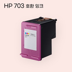 HP 703 XL 호환 대용량 프린터 잉크, 컬러 703XL C, 1개